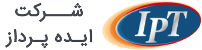 CRM شرکت ایده‌پرداز